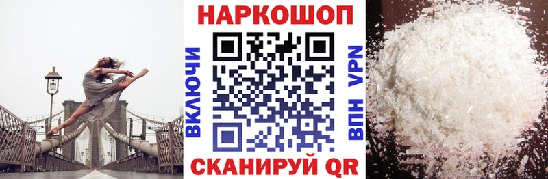 Гашиш Ступино