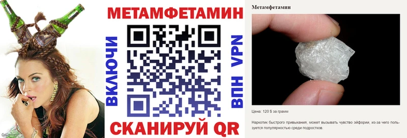 АМФ 98% где можно купить Ступино