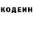 КЕТАМИН VHQ Maria Bliss