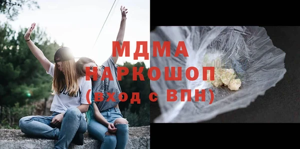 spice Баксан