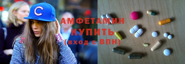 mix Арсеньев