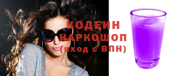 mix Арсеньев
