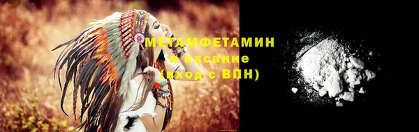 jwh Балабаново