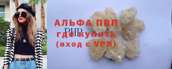 jwh Балабаново