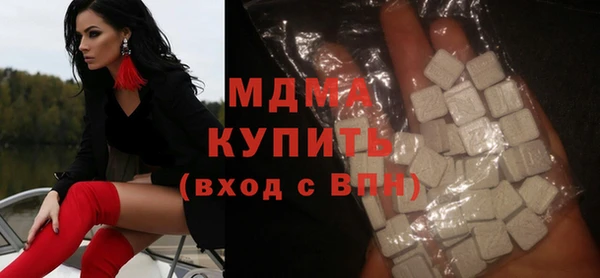 spice Баксан
