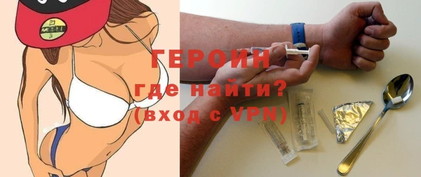 mix Арсеньев