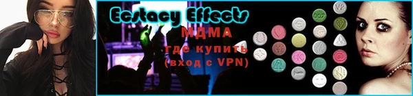 эйфоретик Аркадак