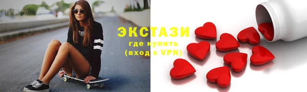 spice Алексеевка