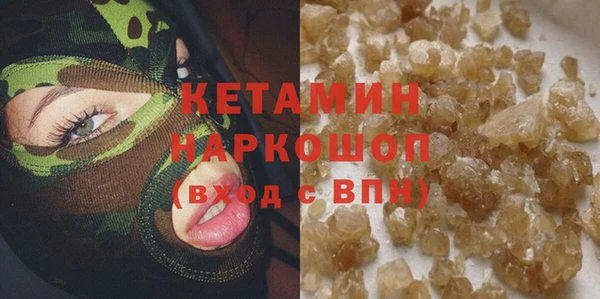 эйфоретик Аркадак