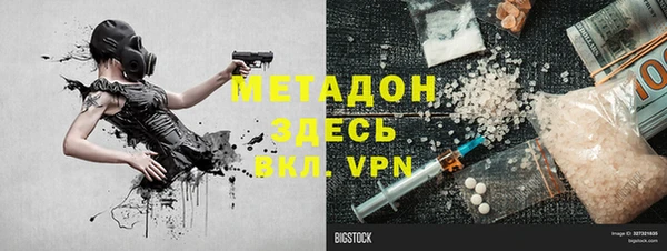 эйфоретик Аркадак