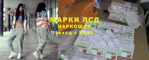 spice Баксан
