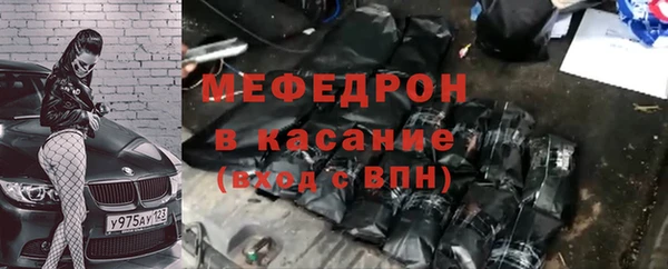 эйфоретик Аркадак