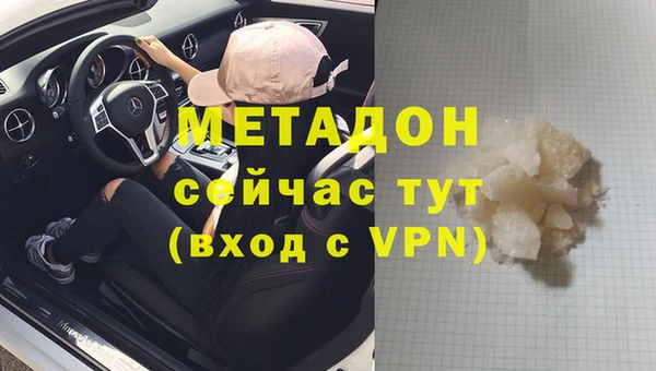 mix Арсеньев