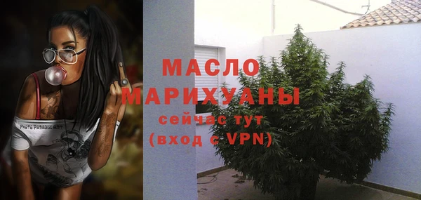 mix Арсеньев