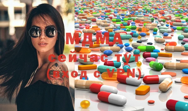 эйфоретик Аркадак
