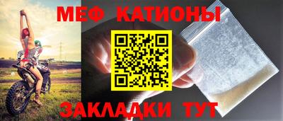 героин Пыть-Ях