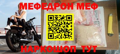 героин Пыть-Ях