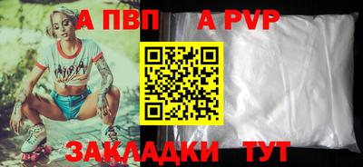 прущие грибы Пушкино