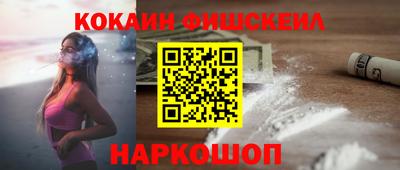 не бодяженный Пугачёв