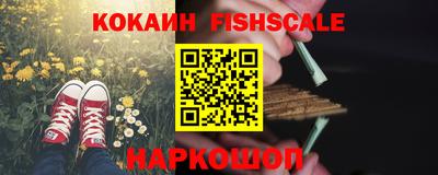 прущие грибы Пушкино