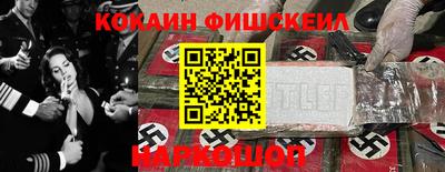 не бодяженный Пугачёв