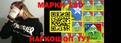 прущие грибы Пушкино
