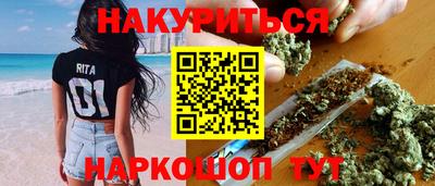 героин Пыть-Ях