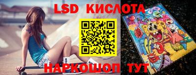 героин Пыть-Ях