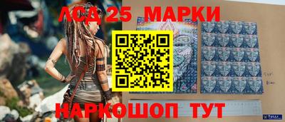 героин Пыть-Ях