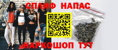 MDMA Premium VHQ Коломна