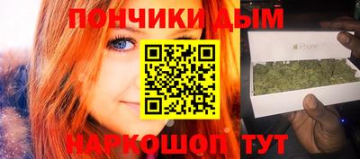 героин Пыть-Ях