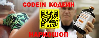 прущие грибы Пушкино