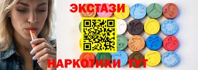 не бодяженный Пугачёв