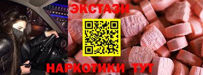 не бодяженный Пугачёв