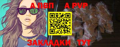 прущие грибы Пушкино