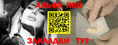 не бодяженный Пугачёв