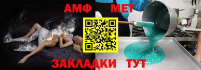 прущие грибы Пушкино