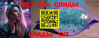 не бодяженный Пугачёв