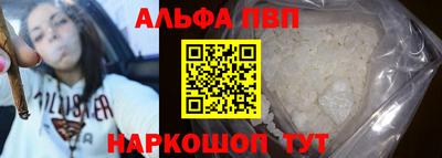 не бодяженный Пугачёв