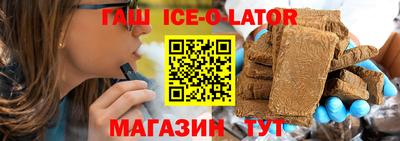 не бодяженный Пугачёв
