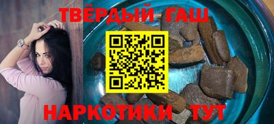 героин Пыть-Ях