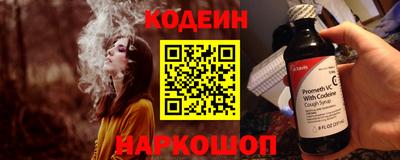 не бодяженный Пугачёв