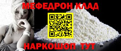 героин Пыть-Ях