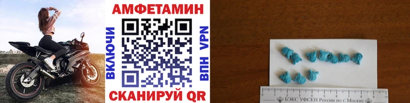 Первитин кристалл  Ступино 