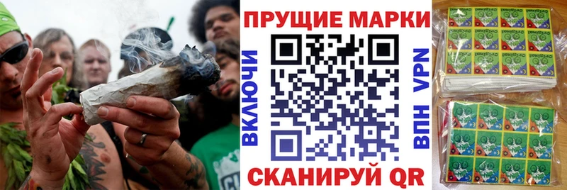 Марки N-bome 1,8мг  это Telegram  Ступино 