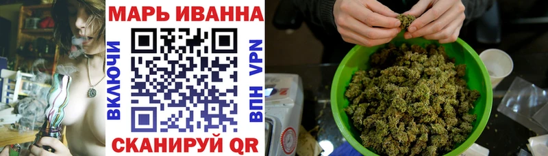 Шишки марихуана OG Kush  Ступино 